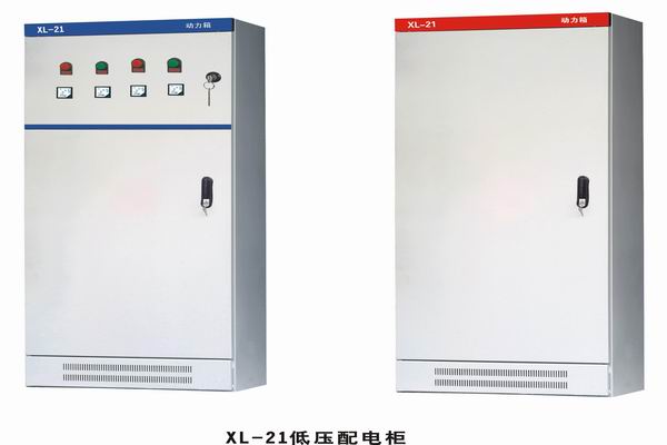 碑林3683配电-3683谈谈防水配电箱检修